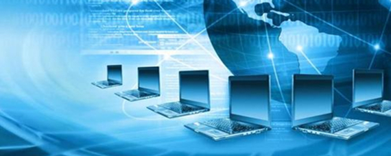 計算機科學(xué)與技術(shù) 從基礎(chǔ)理論到軟件與網(wǎng)絡(luò)應(yīng)用技術(shù)的開發(fā)